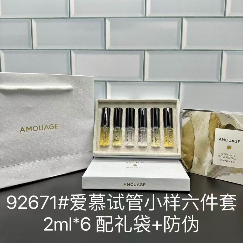 New perfume 0804f